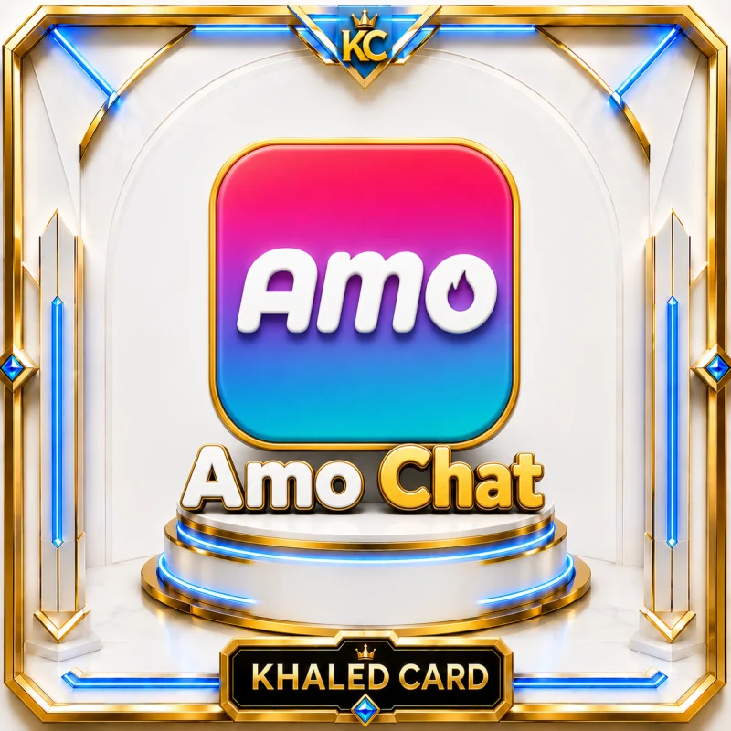 AMO