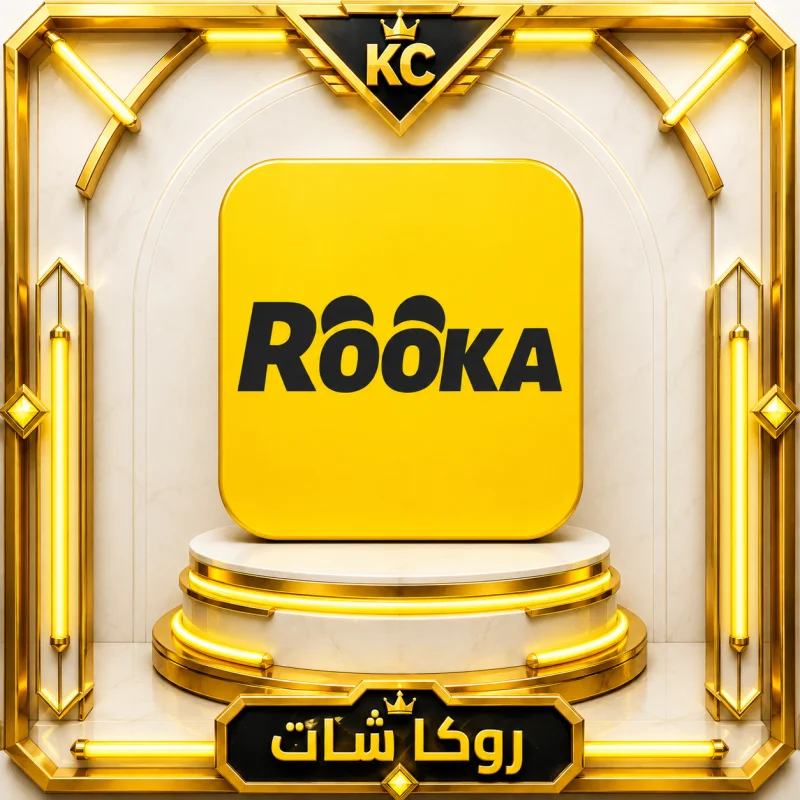 ROOKA
