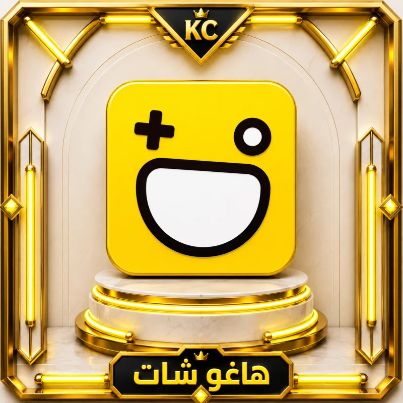 HAGO CHAT