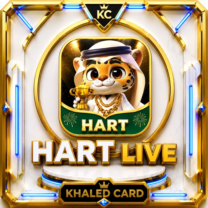HART LIVE