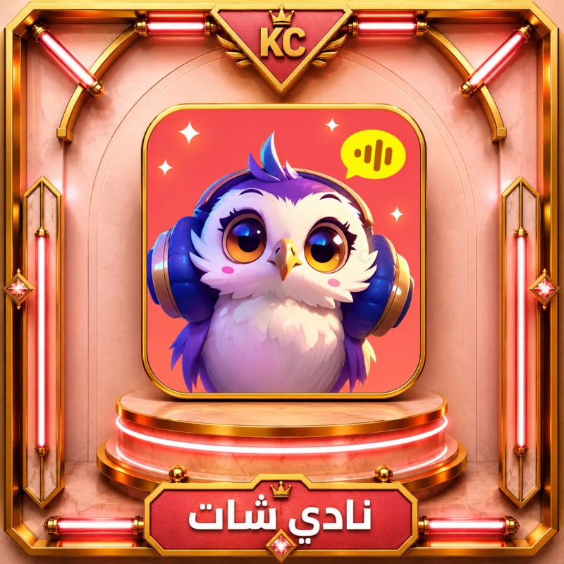 NADY CHAT