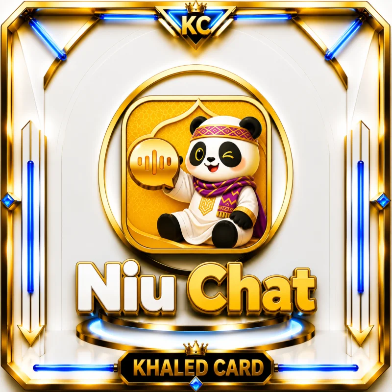 NIU CHAT