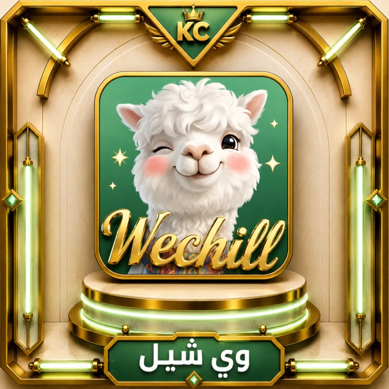 WE CHIIL