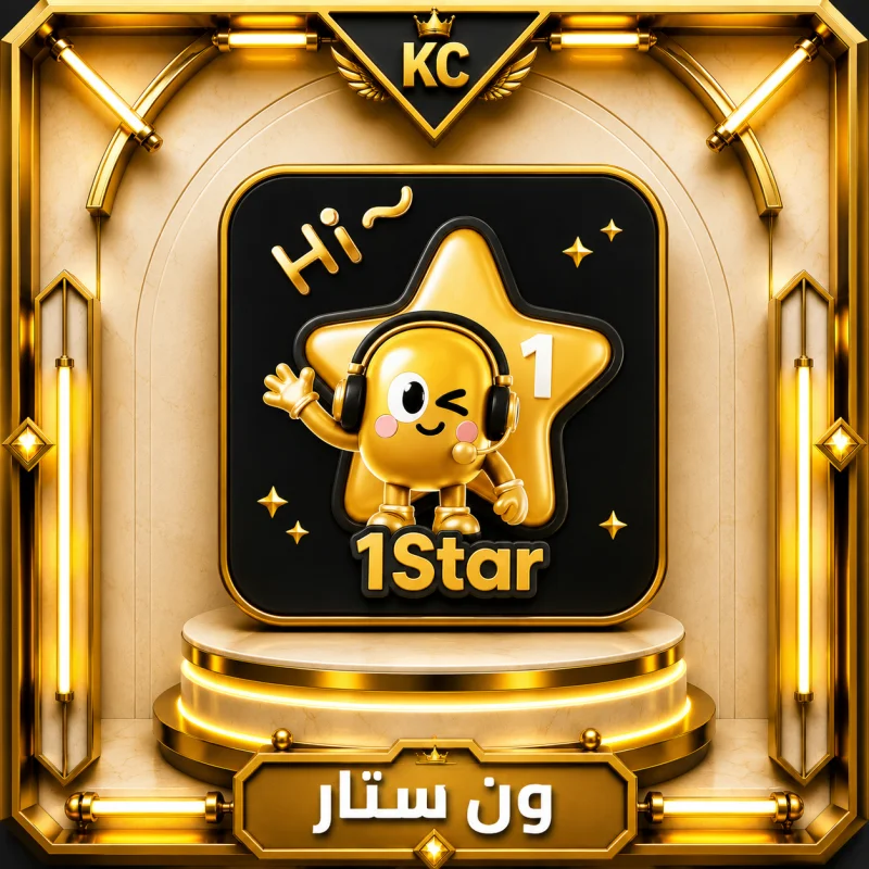 1STAR CHAT