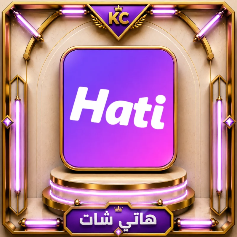 HATI CHAT