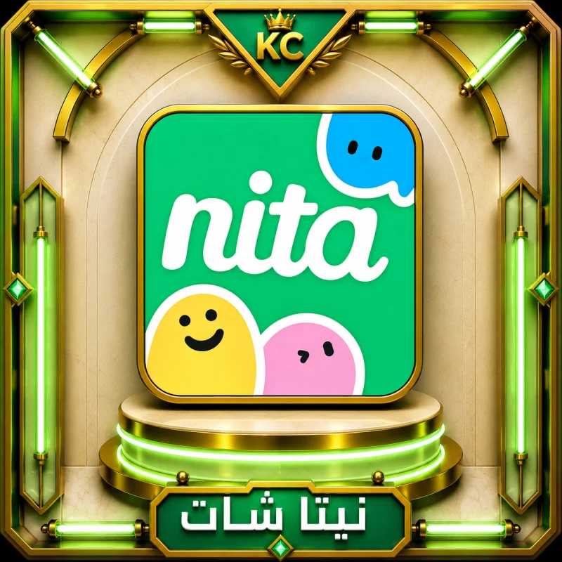 NITA CHAT