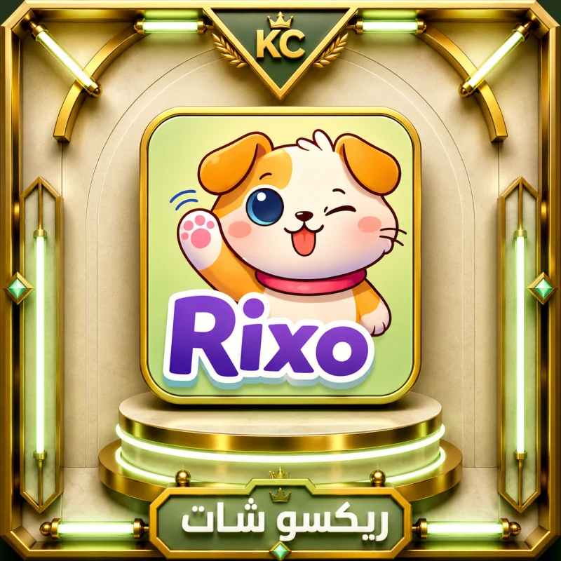 RIXO