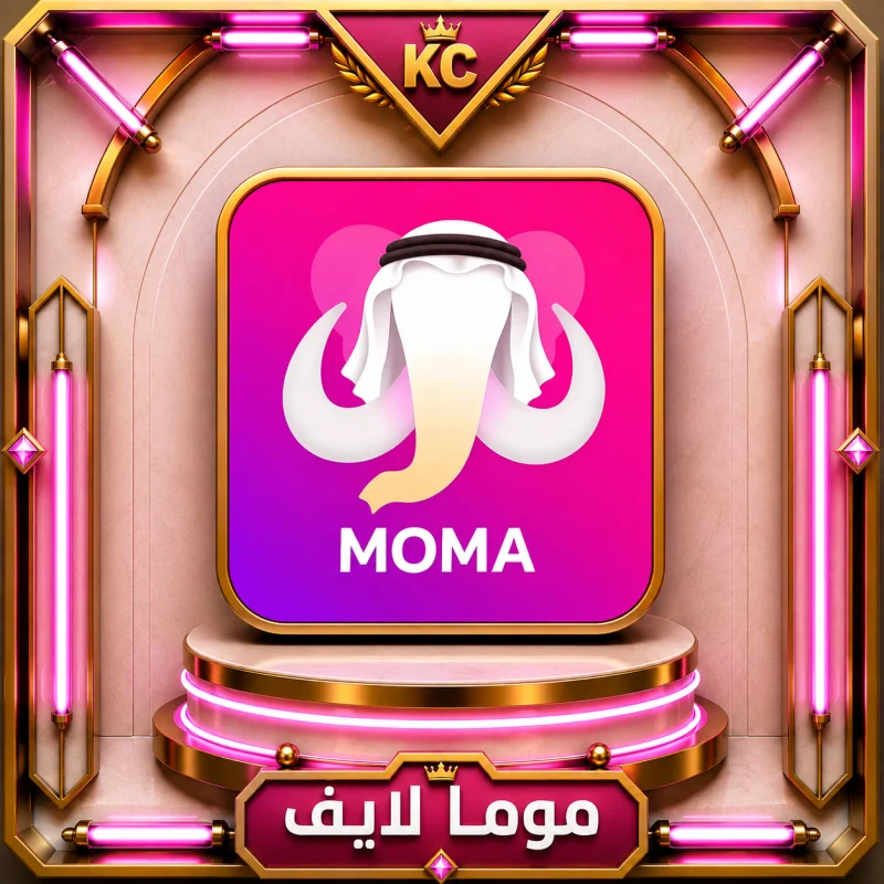 MOMA LIVE