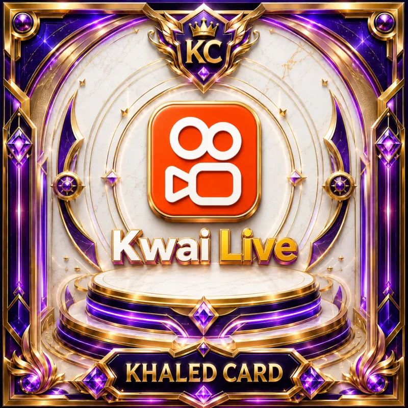 متابعين كواي الارخص