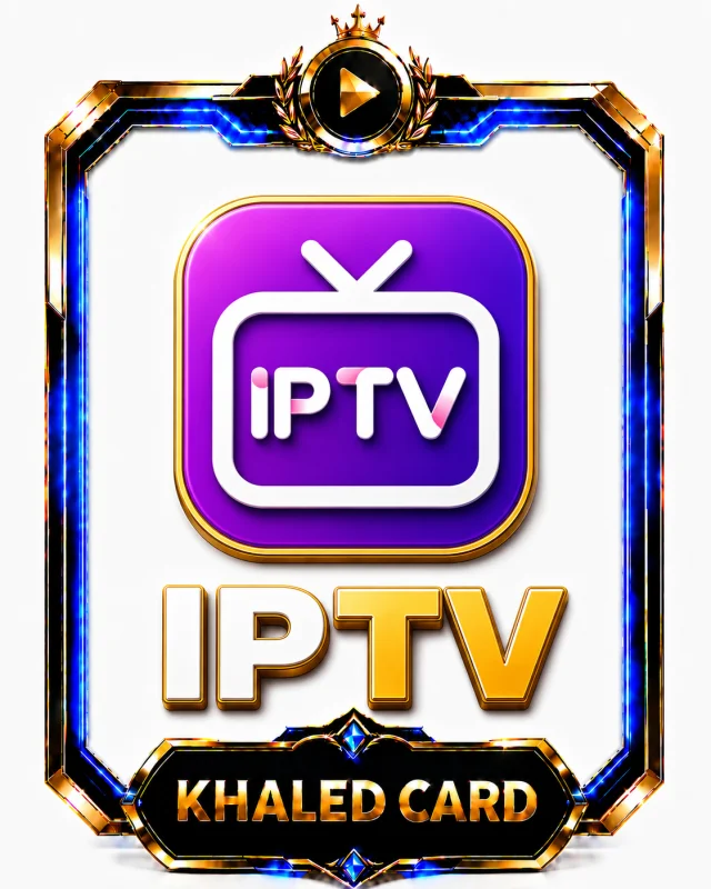 تفعيل IP TV مدة 3 اشهر