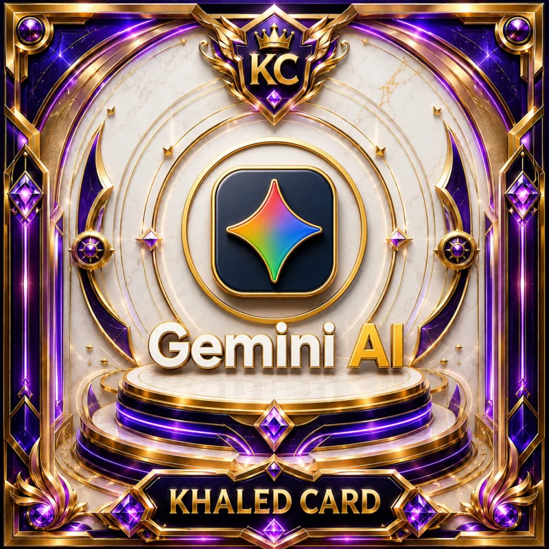 Gemini Pro - دعوة على ايميلك - مدة 12 شهر