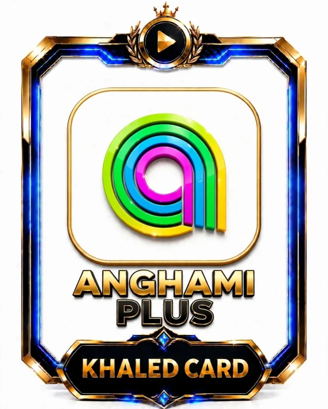 Anghami Plus - اكواد - مدة 6 اشهر