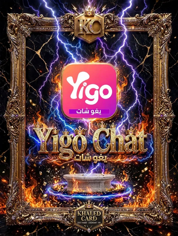 YIGO CHAT