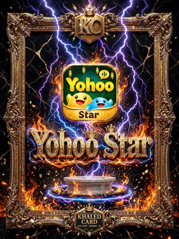 VOSTAR CHAT
