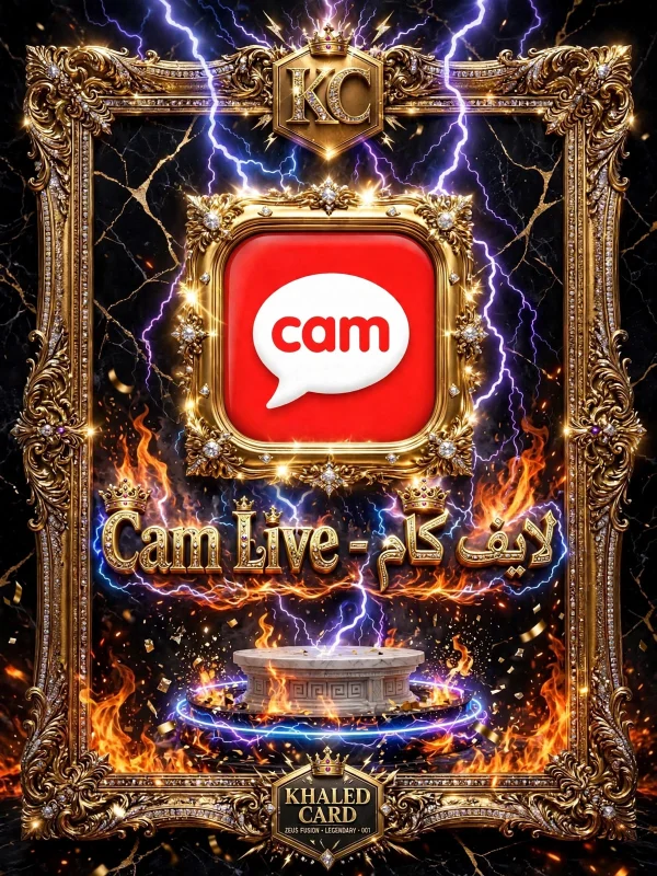 Liv CAM 1250 Coins